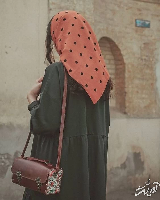 مینی اسکارف